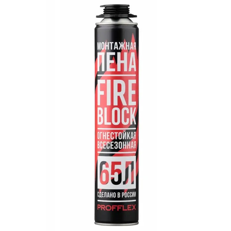 Пена противопожарная Profflex Fire Block 850 мл. выход 65 л
