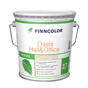 Краска OASIS HALL & OFFICE A гл/мат 9л