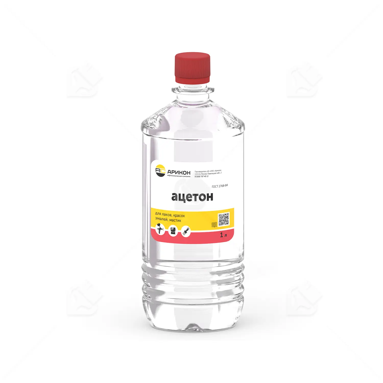 Ацетон Арикон ГОСТ 1 л.