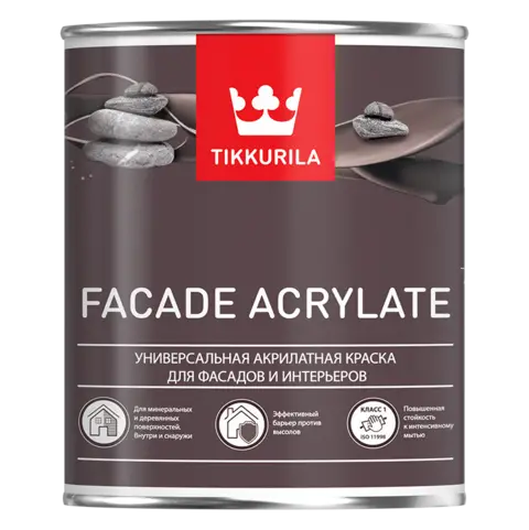 Краска фасадная Tikkurila Facade Acrylate A глубокоматовая 0,9л