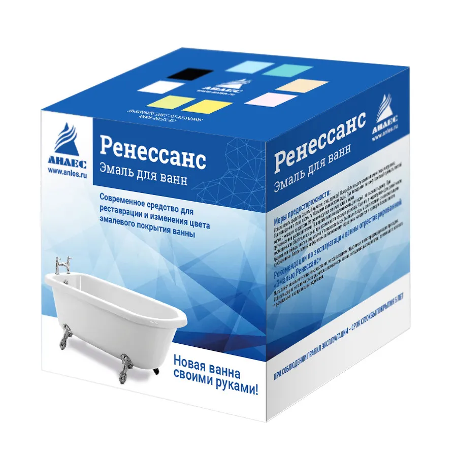 p91evjoc8gwu4h8ekjo3i8nb1t51luz7.png коробка