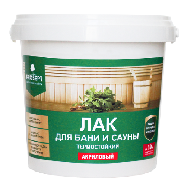 Лак термостойкий для бани и сауны Prosept 0,9 л