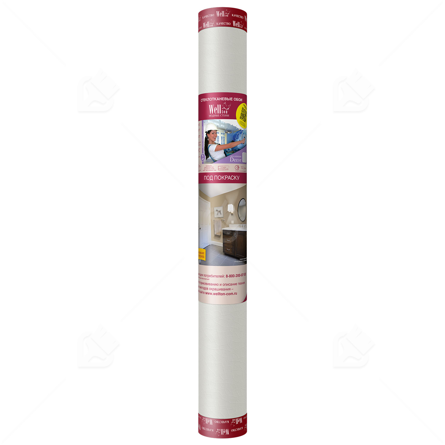 Стеклообои под покраску Wellton Decor Бабочка 1х12,5 м.