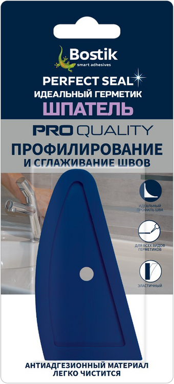 Шпатель для выравнивания швов Bostik Perfect Seal