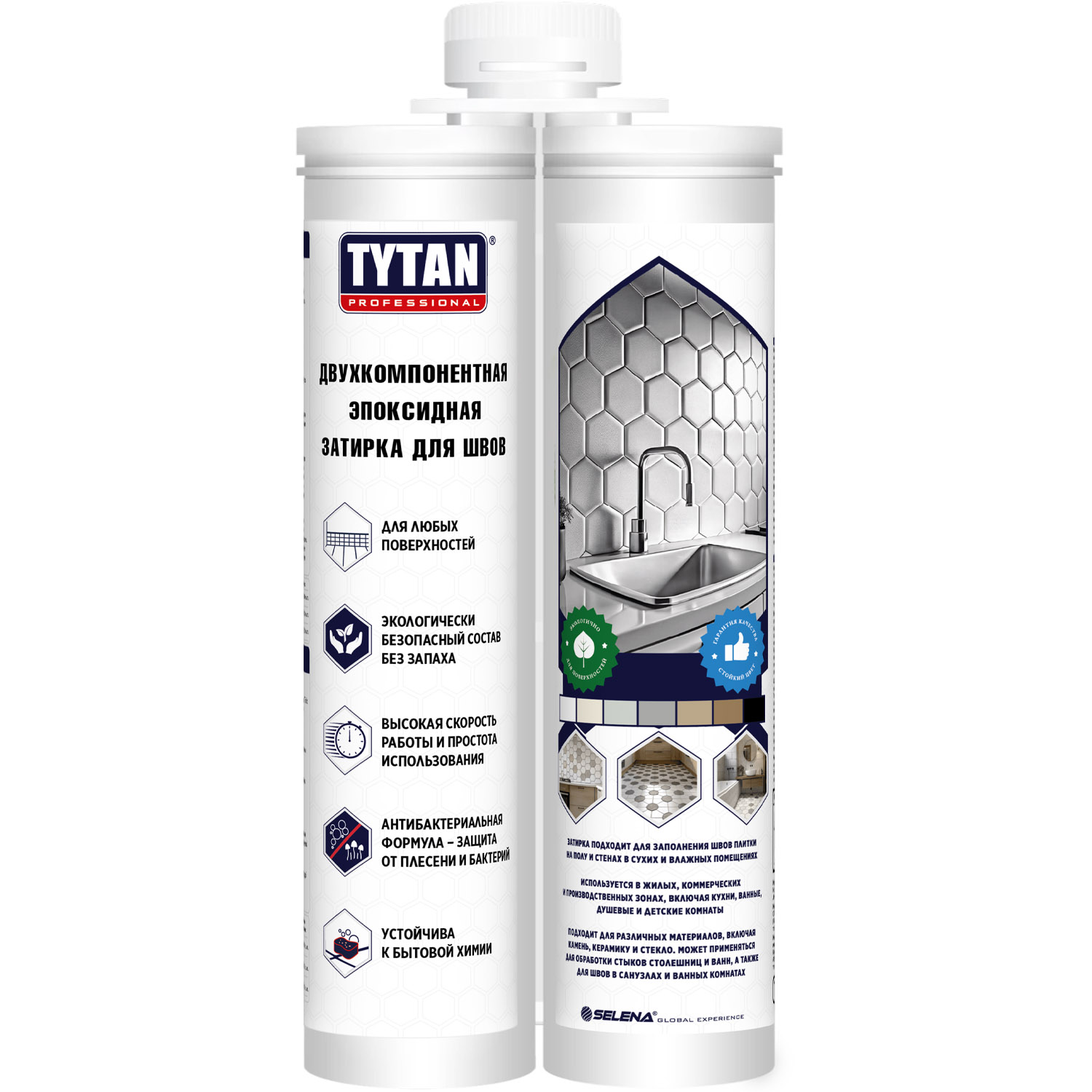 Затирка эпоксидная двухкомпонентная Tytan Professional кремовая 400 г