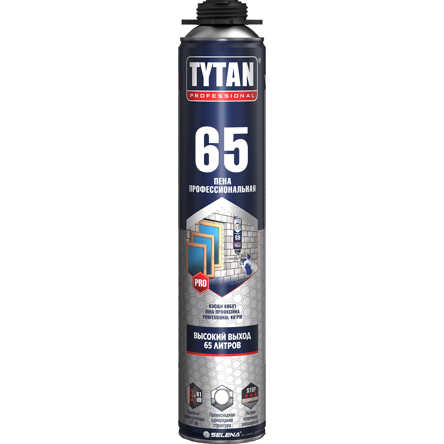 Пена профессиональная Tytan Professional 65 750 мл выход 65 л