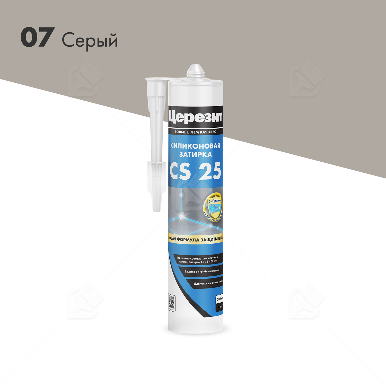 Герметик-затирка силиконовая противогрибковая Церезит CS 25 07 серая 280 мл