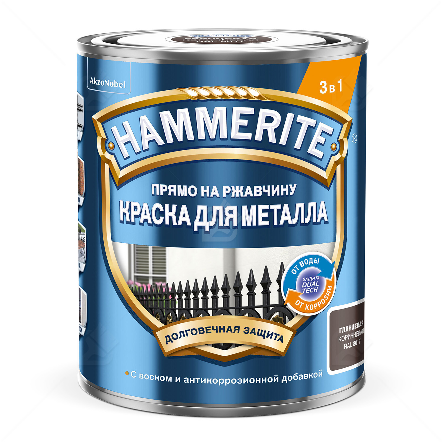 Краска для металлических поверхностей алкидная Hammerite гладкая коричневая RAL 8017 0,75 л.