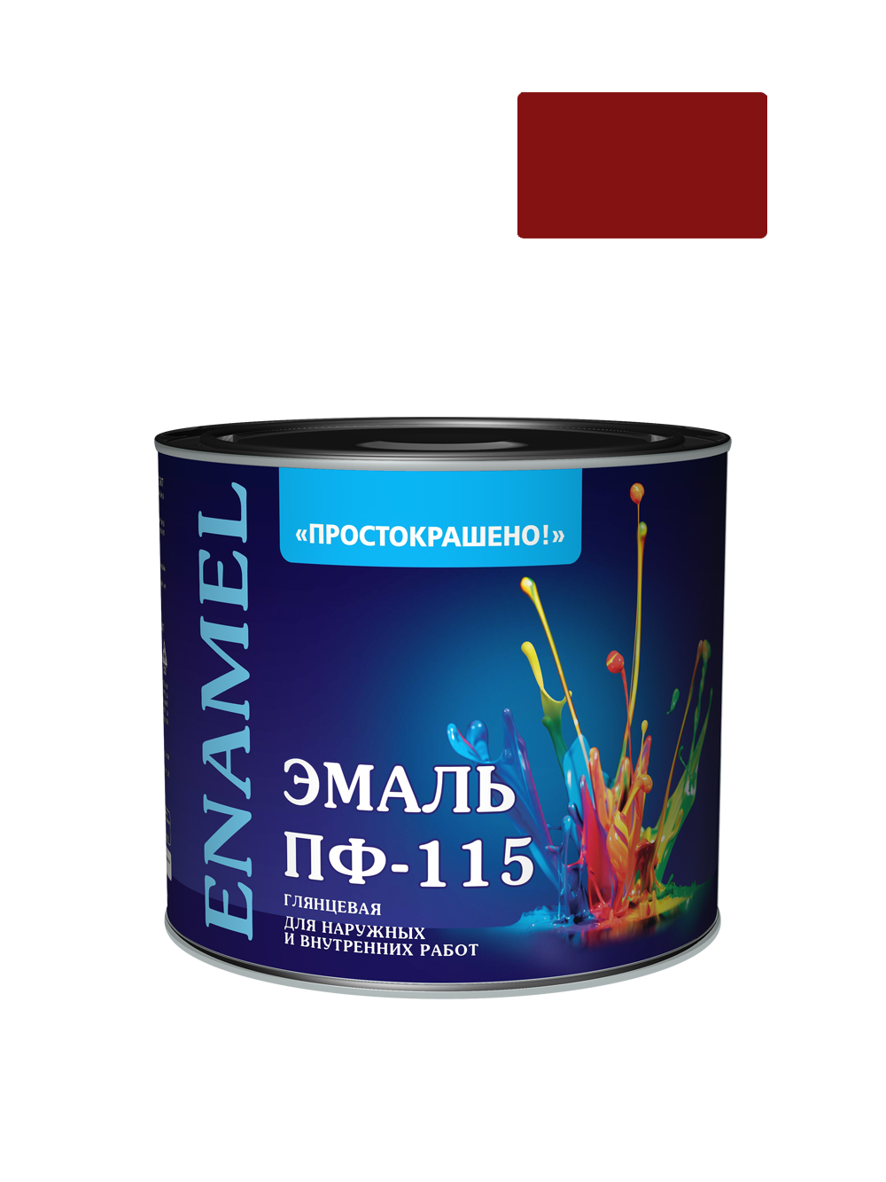Эмаль ПФ-115 универсальная алкидная Простокрашено вишневая 1,8 кг