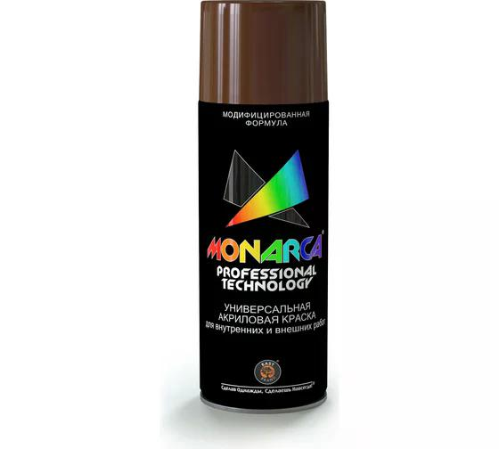 Краска универсальная аэрозольная акриловая Eastbrand Monarca RAL 8019 серо-коричневая 520 мл.