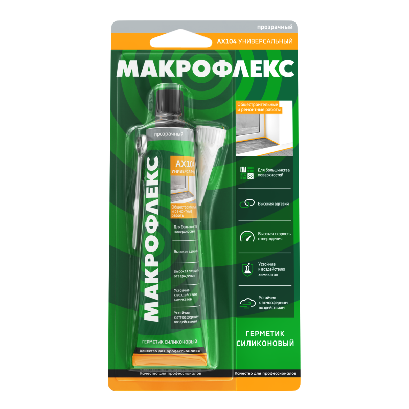 Герметик силиконовый универсальный Макрофлекс AX104 прозрачный 70 мл.