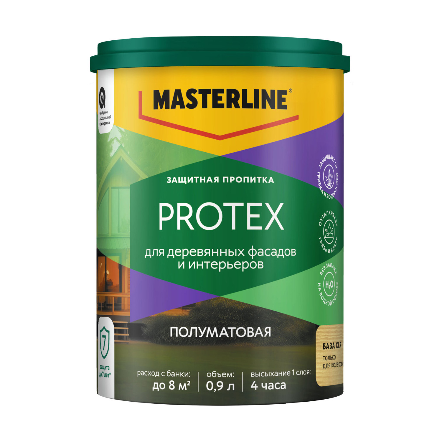 Защитная пропитка Masterline Protex CLR база под колеровку 0,9л