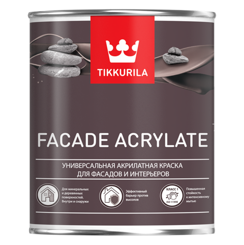 Краска фасадная Tikkurila Facade Acrylate A глубокоматовая 2,7л