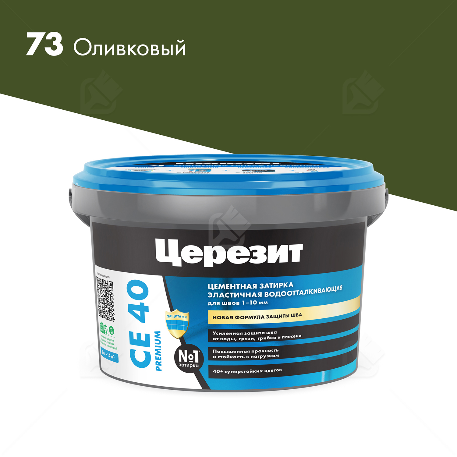 Затирка для швов до 10 мм водоотталкивающая Церезит СЕ 40 Аквастатик 73 оливковый 2 кг