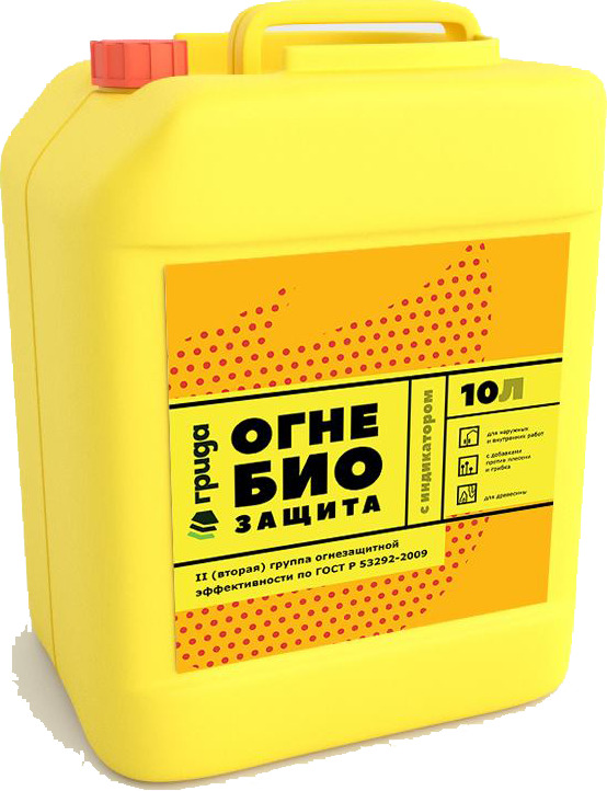 Состав огнезащитный для древесины Грида Огнебиозащита с индикатором ОЗЭ 2 группа 10 л.
