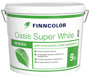 Краска OASIS SUPER WHITE белая гл/мат 9л