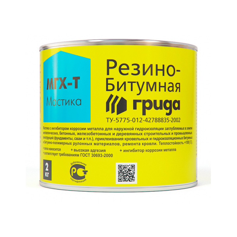 Мастика гидроизоляционная резино-битумная Грида МГХ-Т 2 кг.