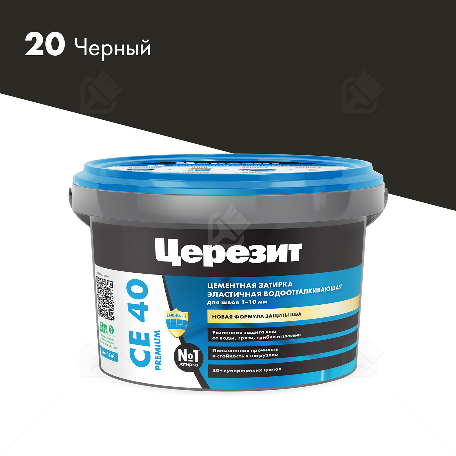 Затирка для швов до 10 мм водоотталкивающая Церезит СЕ 40 Аквастатик 20 черный 2 кг