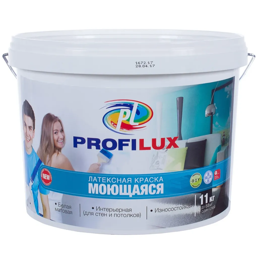 Profilux