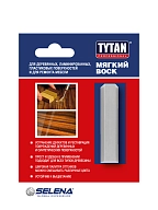 Воск мягкий Tytan Professional цвет 102 серый камень 7,5 г