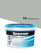 Затирка для швов до 10 мм водоотталкивающая Церезит СЕ 40 Аквасатик 10 манхеттен 2 кг