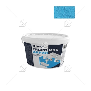 Мастика гидроизоляционная латексная Грида ГидроМЭБ Акрил голубая 5кг.
