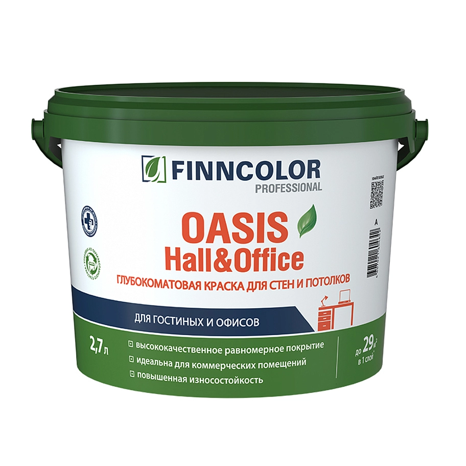 Краска OASIS HALL & OFFICE C гл/мат 9л