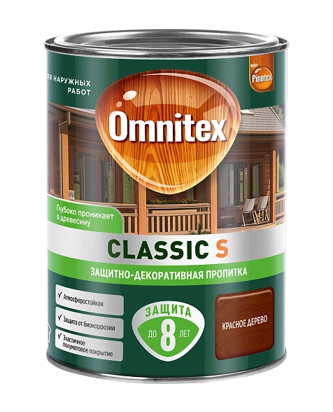 Защитно-декоративная пропитка Omnitex Classic S Красное дерево 0,9л