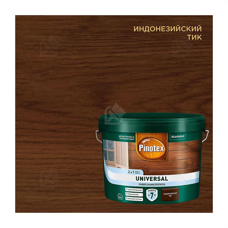 Pinotex Universal 2 в 1 универсальная пропитка для древесины Индонезийский тик 9 л
