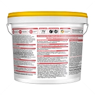 Краска фасадная акриловая Marshall Maestro глубокоматовая база ВС 4,5 л.