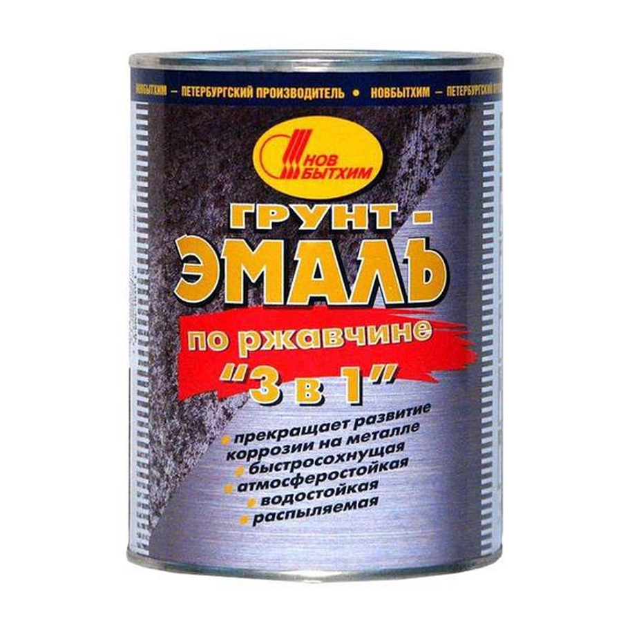 Грунт-эмаль на ржавчину 3 в 1 Новбытхим красная RAL3020 1 л.
