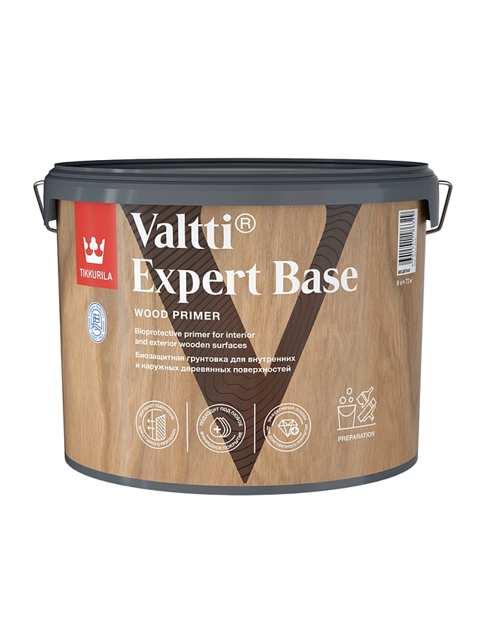 Антисептик грунтовочный Tikkurila VALTTI EXPERT BASE 9л
