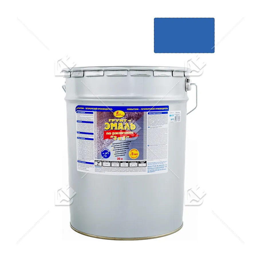Грунт-эмаль на ржавчину 3 в 1 Новбытхим синяя RAL 5017 20 л