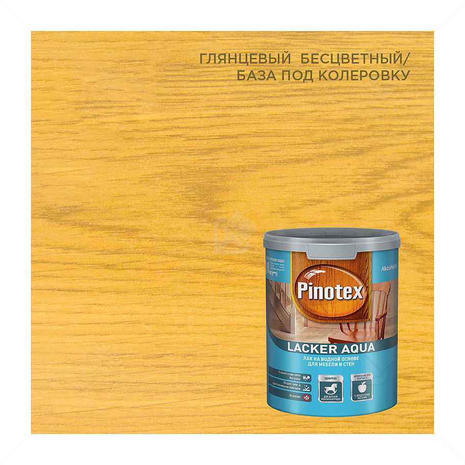 Лак для дерева на водной основе колеруемый Pinotex Lacker Aqua 70 глянцевый 1 л. 