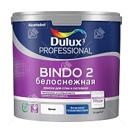 Краска для потолков латексная Dulux Professional Bindo 2 глубокоматовая белоснежная 2,5 л.