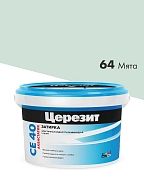 Затирка для швов до 10 мм водоотталкивающая Церезит СЕ 40 Аквасатик 64 мята 2 кг.