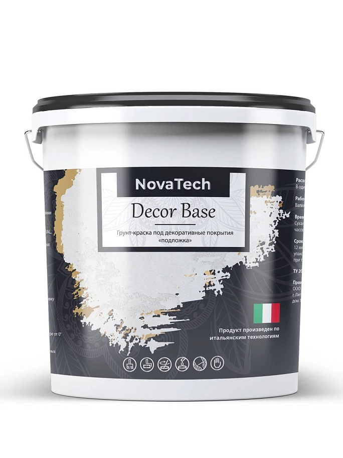 Грунт под покрытие декоративное NovaTech Décor Base 7 кг