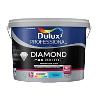 Краска для стен и потолков водно-дисперсионная Dulux Diamond Max Protect глубокоматовая база BW 9 л.