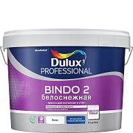 Краска для потолков латексная Dulux Professional Bindo 2 глубокоматовая белоснежная 9 л.