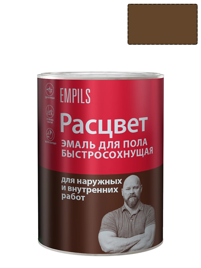 Эмаль для пола алкидная быстросохнущая Расцвет жёлто-коричневая 0,9 кг