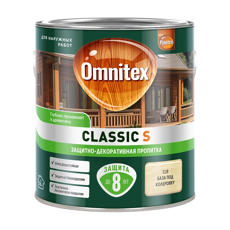 Защитно-декоративная пропитка Omnitex Classic S CLR 2,5л