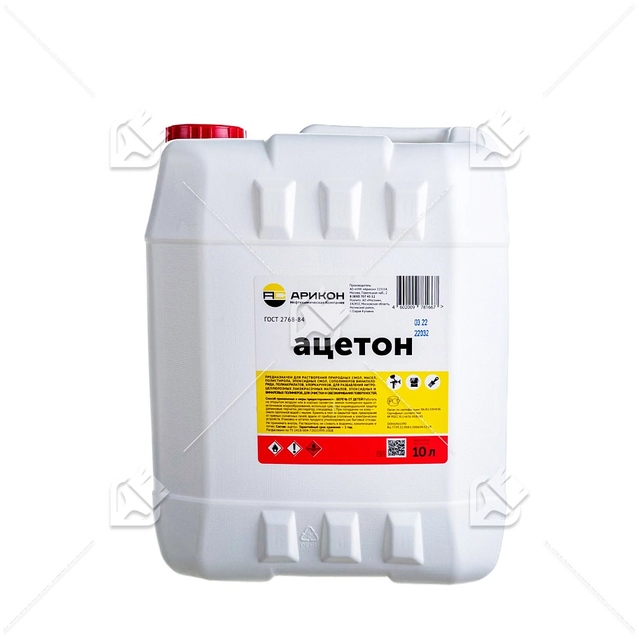 Ацетон Арикон ГОСТ 10 л.