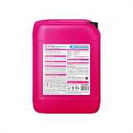 Грунт для внутренних и наружных работ глубокого проникновения Церезит СТ 17 Pro морозостойкая 5 л.