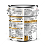 Краска для металлических поверхностей алкидная Hammerite молотковая RAL 9005 черная 2 л