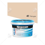 Затирка для швов до 10 мм водоотталкивающая Церезит СЕ 40 Аквасатик 41 натура 2 кг