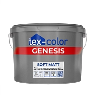 "Tex-Сolor" ВД краска Genesis Soft Matt  база3  9л