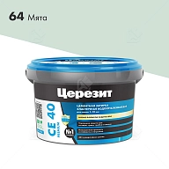 Затирка для швов до 10 мм водоотталкивающая Церезит СЕ 40 Аквасатик 64 мята 2 кг.