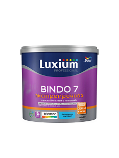 Краска для стен и потолков латексная экстрапрочная Luxium Professional Bindo 7 матовая база BC 2,25 л