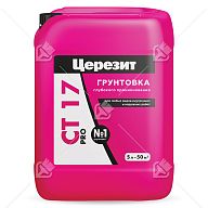 Грунт для внутренних и наружных работ глубокого проникновения Церезит СТ 17 Pro 5 л.