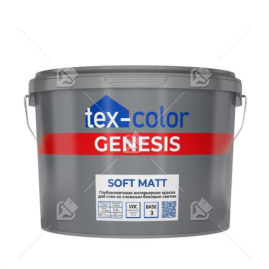 "Tex-Сolor" ВД краска Genesis Soft Matt  база3  2,5л